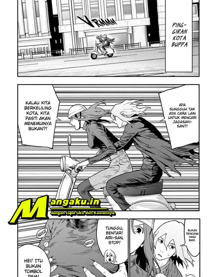image-komik-jagaaaaaan-chapter-147-5/20