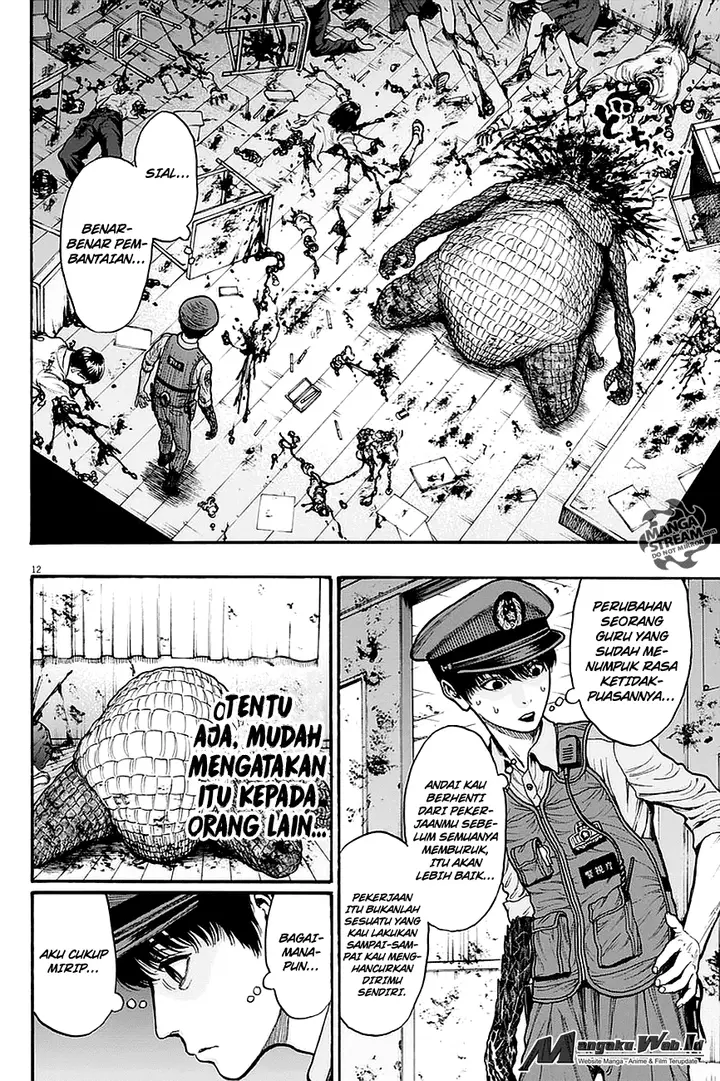 image-komik-jagaaaaaan-chapter-15-12/18