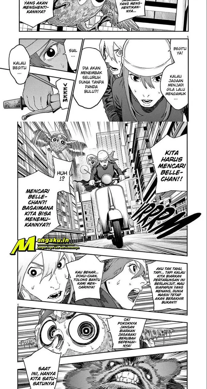 image-komik-jagaaaaaan-chapter-151-4/15