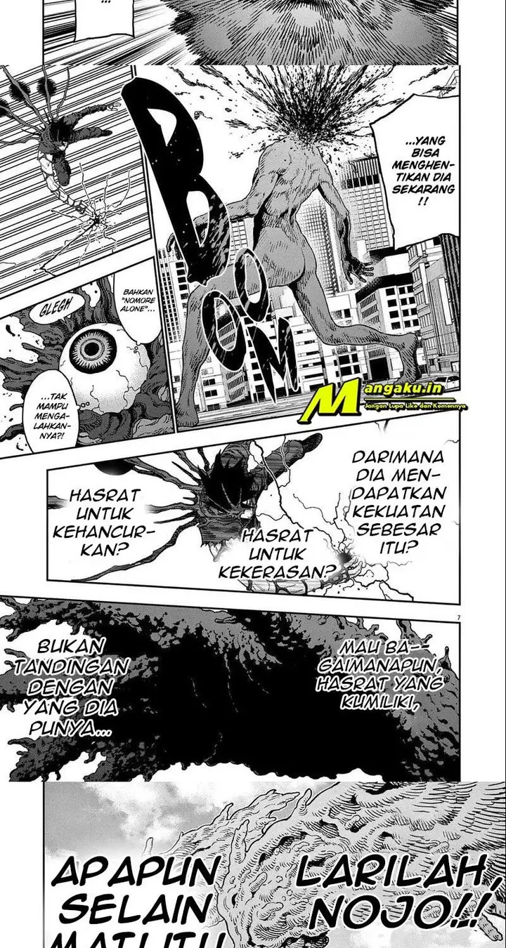 image-komik-jagaaaaaan-chapter-151-5/15