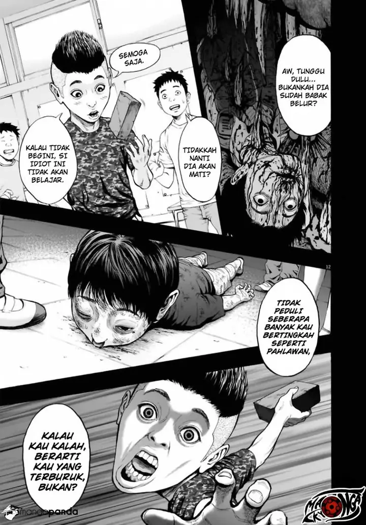 image-komik-jagaaaaaan-chapter-16-11/26