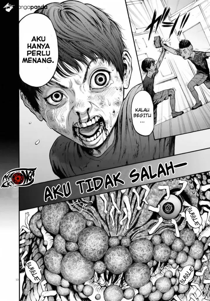 image-komik-jagaaaaaan-chapter-16-12/26