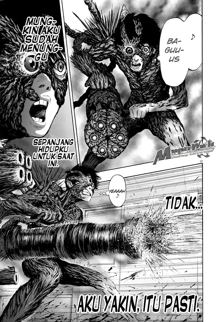 image-komik-jagaaaaaan-chapter-17-14/21