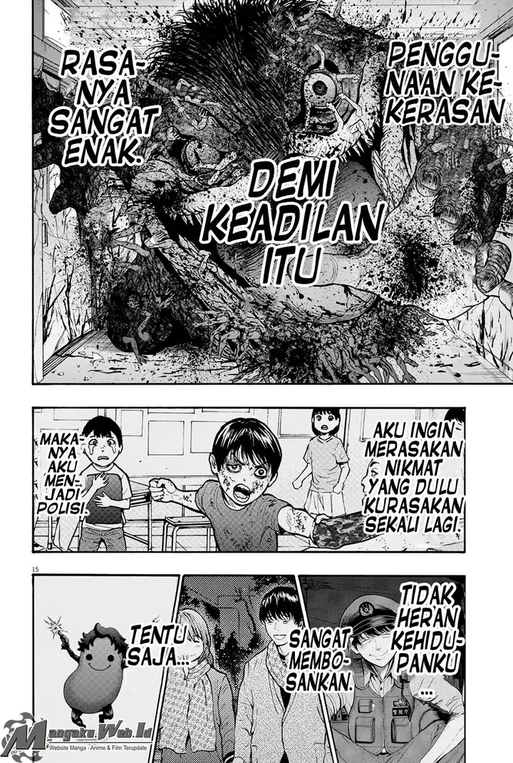 image-komik-jagaaaaaan-chapter-17-15/21