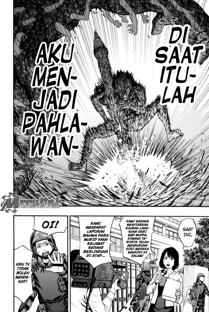 image-komik-jagaaaaaan-chapter-17-17/21