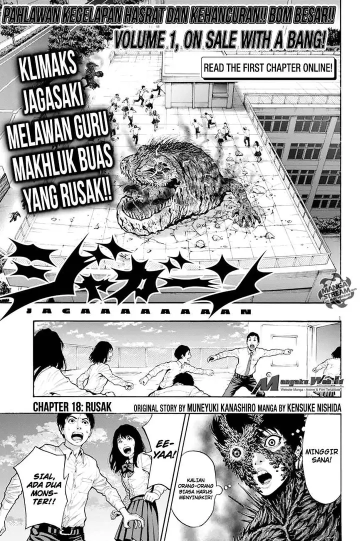 image-komik-jagaaaaaan-chapter-18-0/19