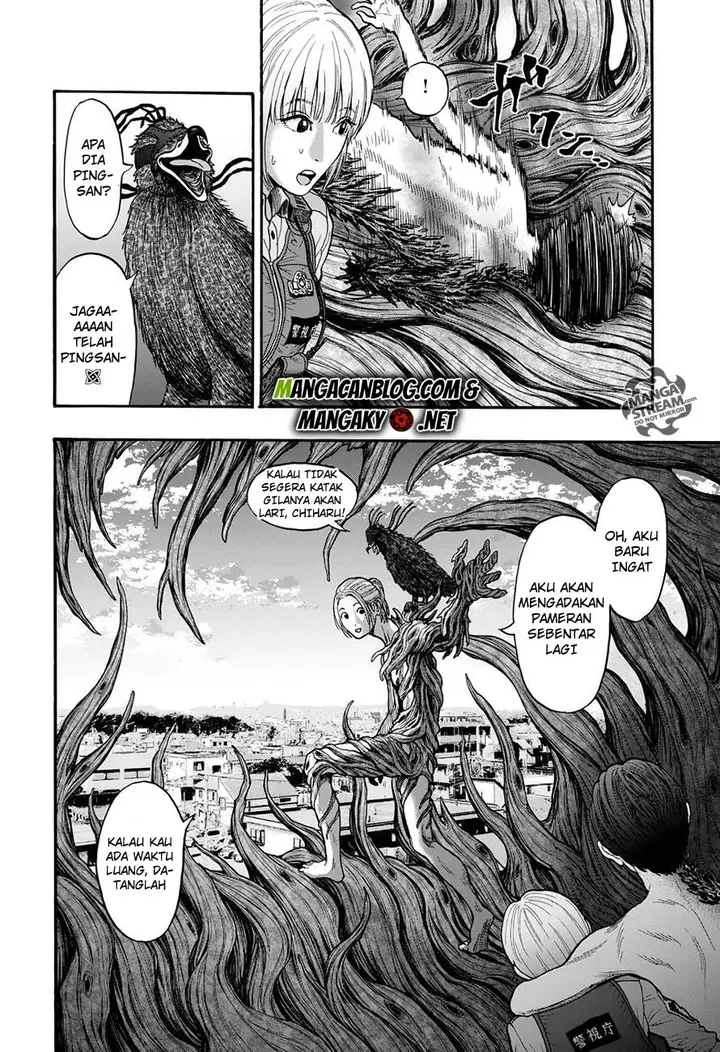 image-komik-jagaaaaaan-chapter-19-6/19