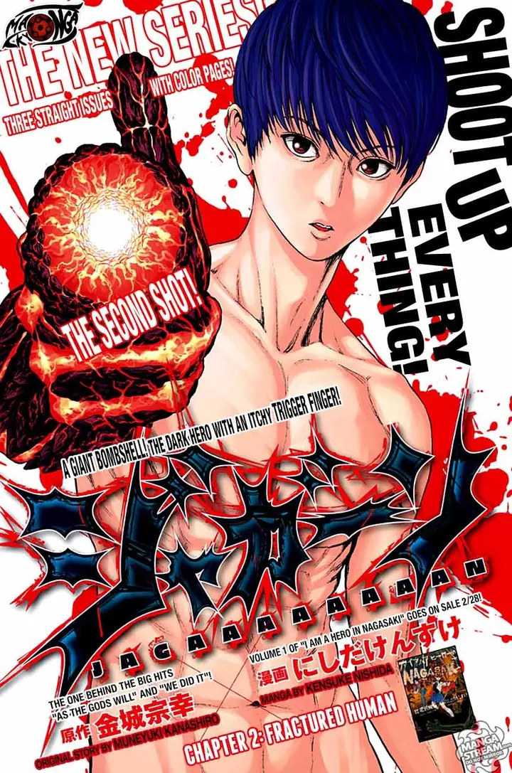 image-komik-jagaaaaaan-chapter-2-1/31