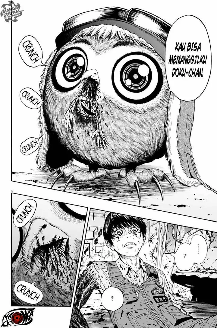 image-komik-jagaaaaaan-chapter-2-5/31