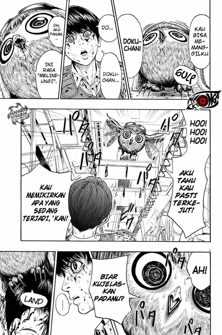 image-komik-jagaaaaaan-chapter-2-6/31