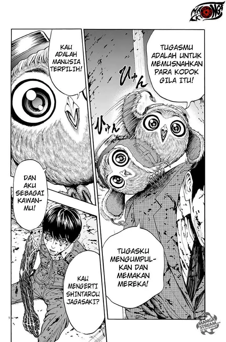 image-komik-jagaaaaaan-chapter-2-9/31