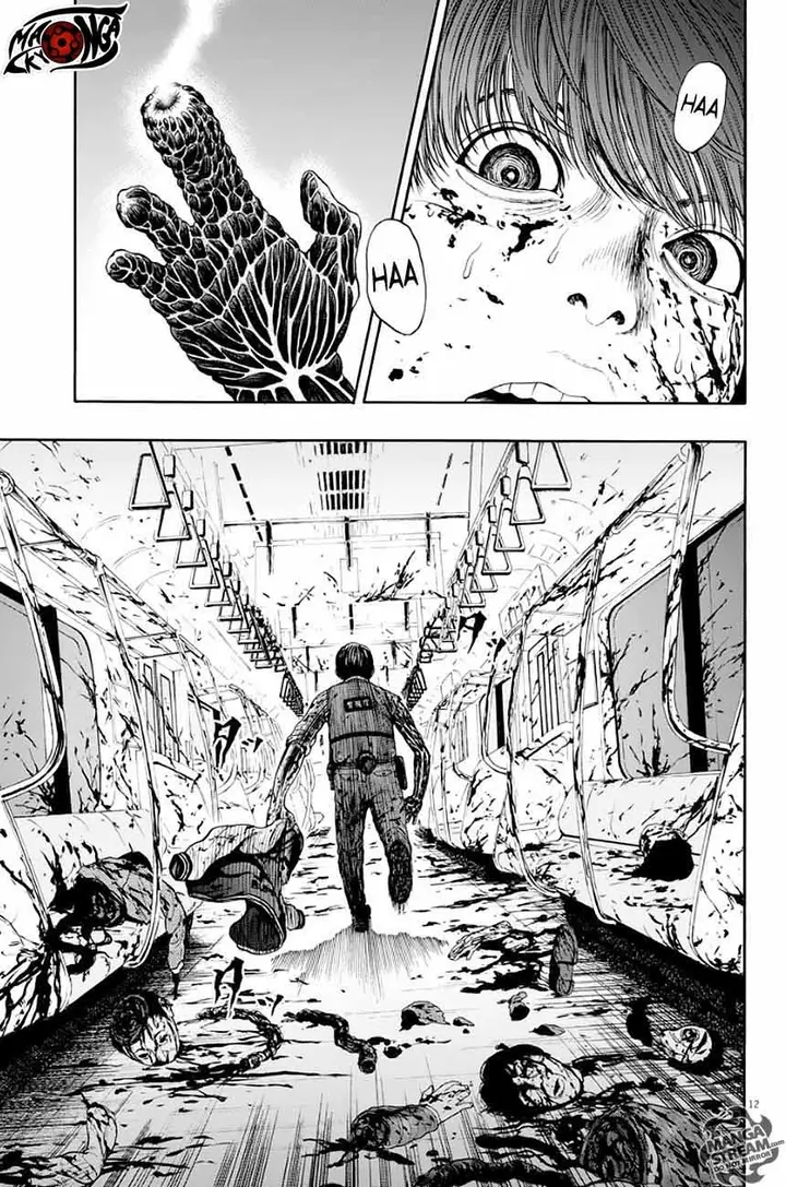 image-komik-jagaaaaaan-chapter-2-12/31