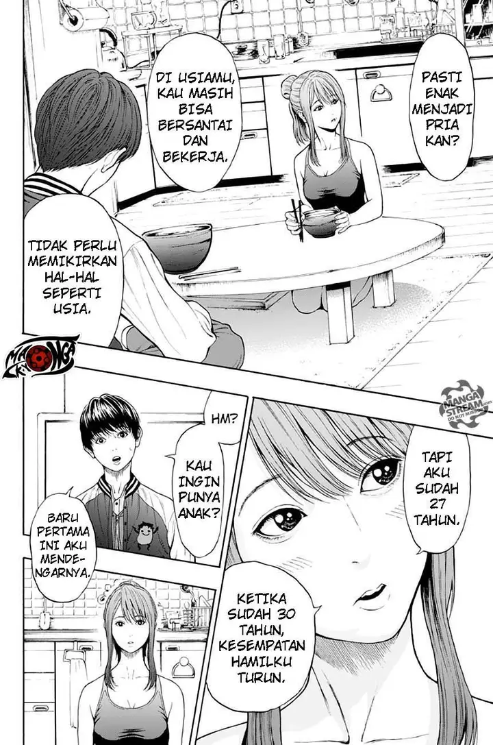 image-komik-jagaaaaaan-chapter-2-23/31