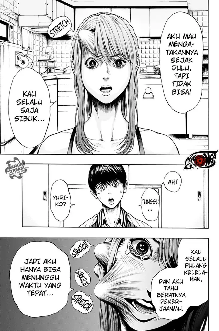 image-komik-jagaaaaaan-chapter-2-24/31