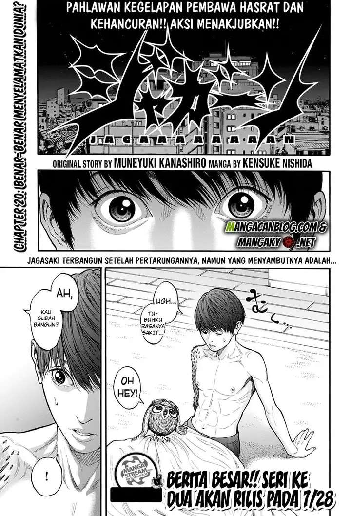 image-komik-jagaaaaaan-chapter-20-0/19