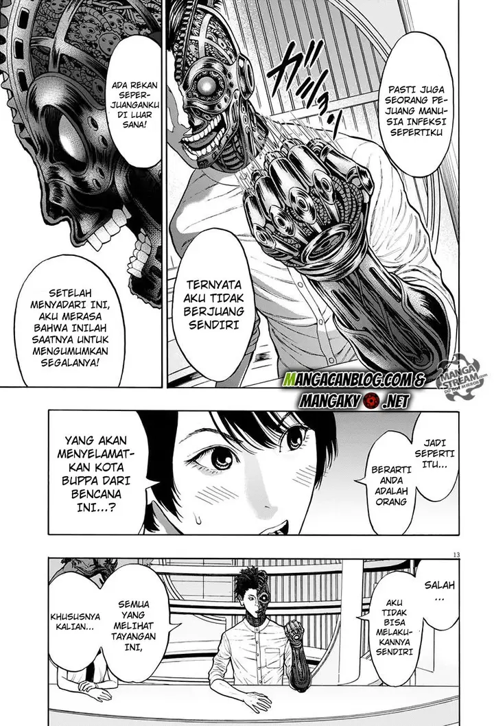 image-komik-jagaaaaaan-chapter-20-13/19