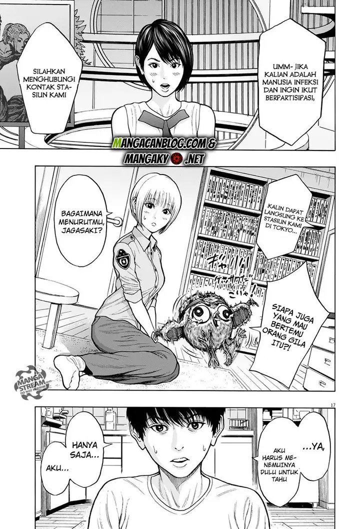 image-komik-jagaaaaaan-chapter-20-17/19