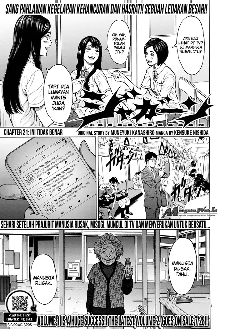 image-komik-jagaaaaaan-chapter-21-1/19