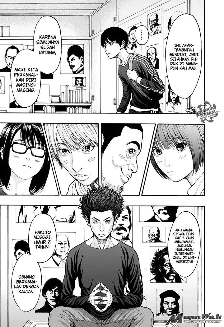 image-komik-jagaaaaaan-chapter-21-7/19