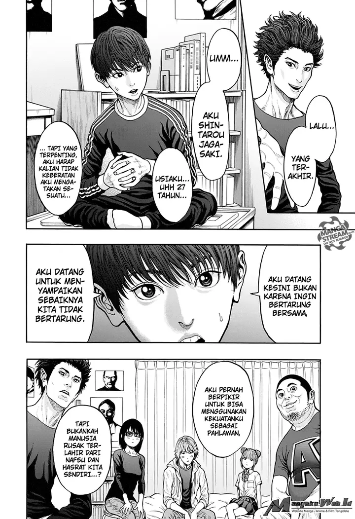 image-komik-jagaaaaaan-chapter-21-12/19