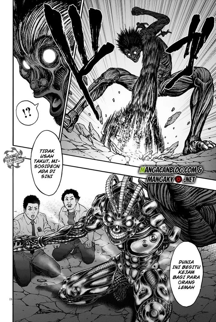 image-komik-jagaaaaaan-chapter-22-15/20