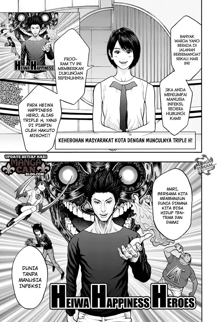 image-komik-jagaaaaaan-chapter-23-7/19