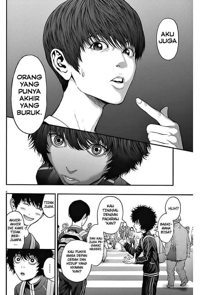 image-komik-jagaaaaaan-chapter-25-6/19