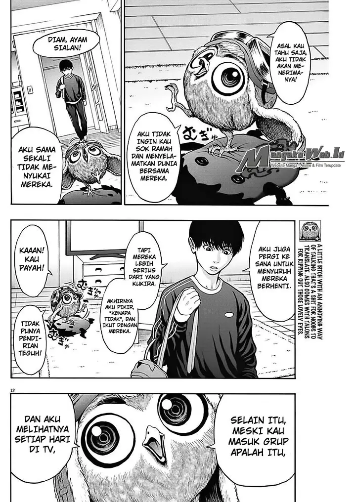 image-komik-jagaaaaaan-chapter-25-12/19