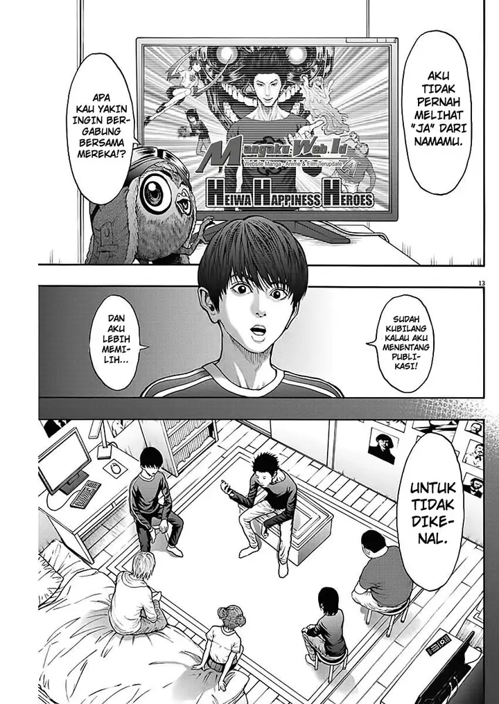 image-komik-jagaaaaaan-chapter-25-13/19