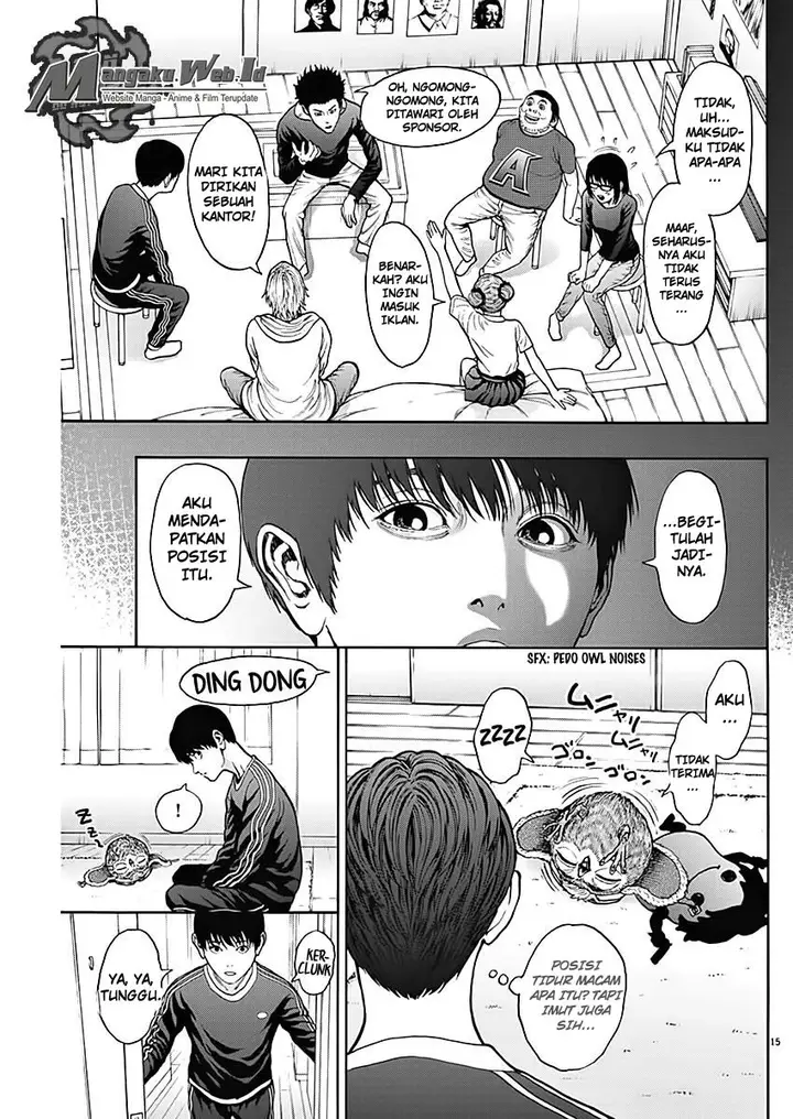 image-komik-jagaaaaaan-chapter-25-15/19