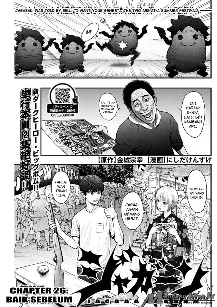 image-komik-jagaaaaaan-chapter-26-1/19