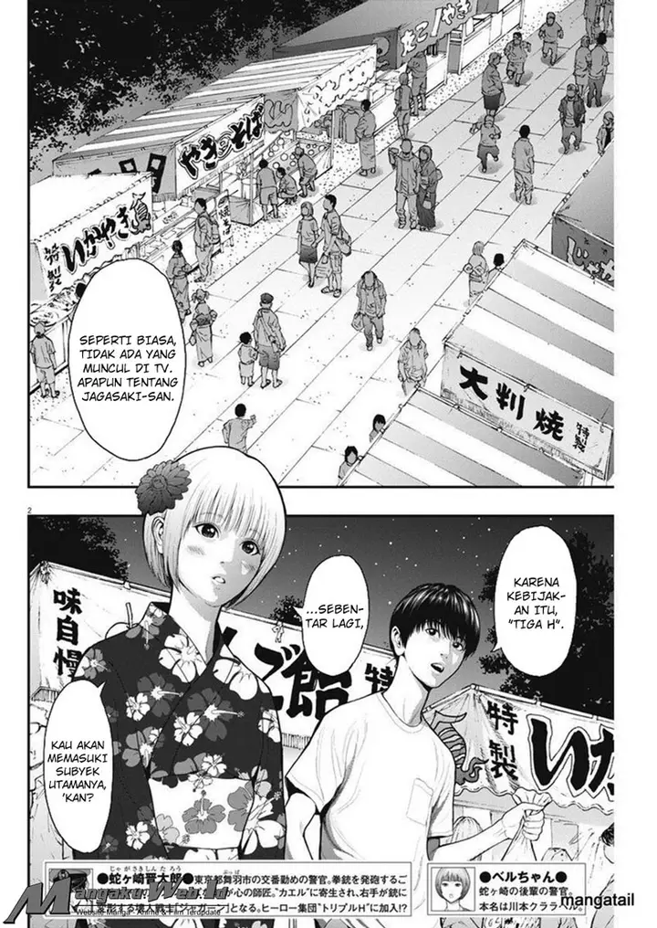 image-komik-jagaaaaaan-chapter-26-2/19