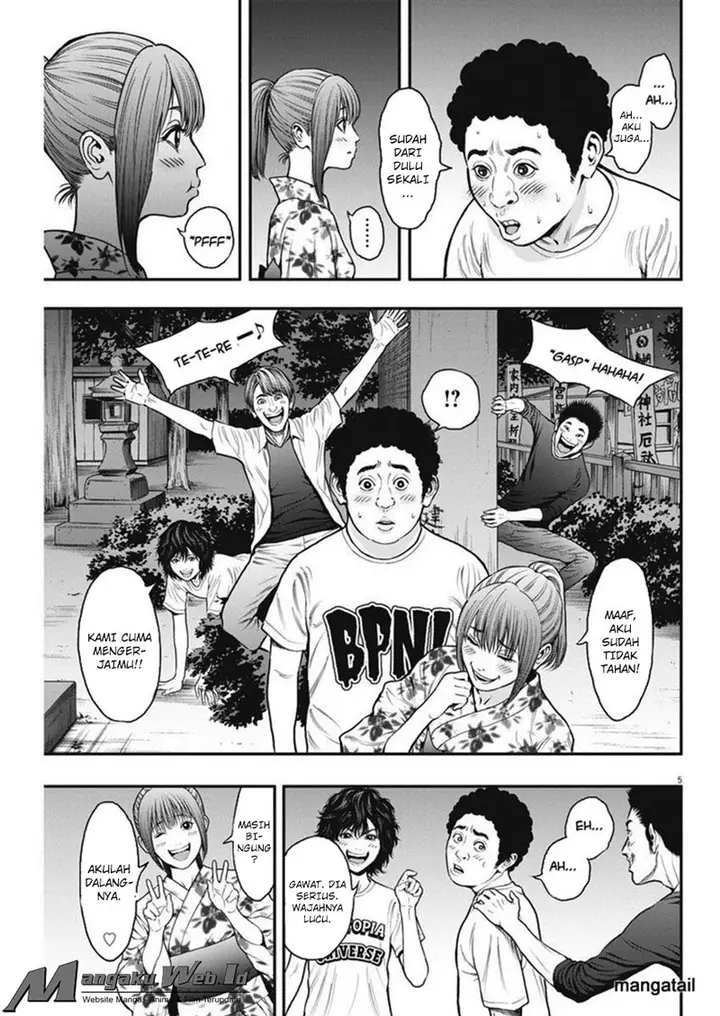 image-komik-jagaaaaaan-chapter-26-5/19