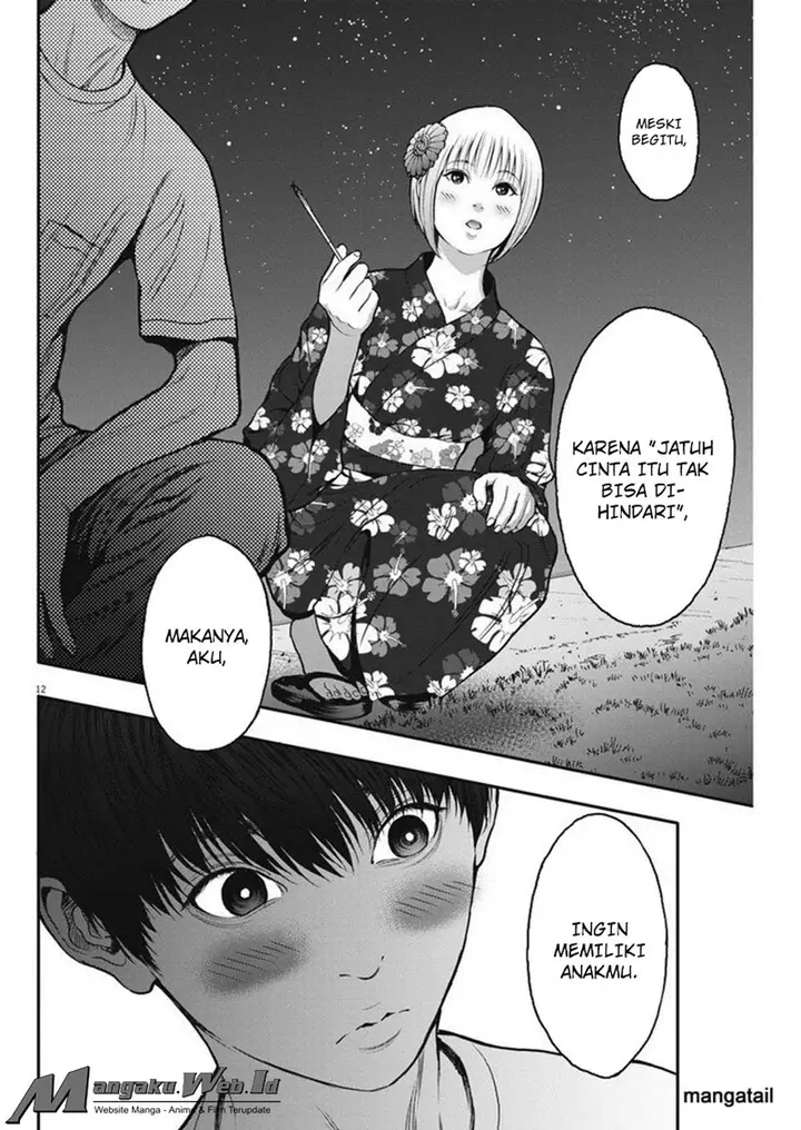 image-komik-jagaaaaaan-chapter-26-12/19