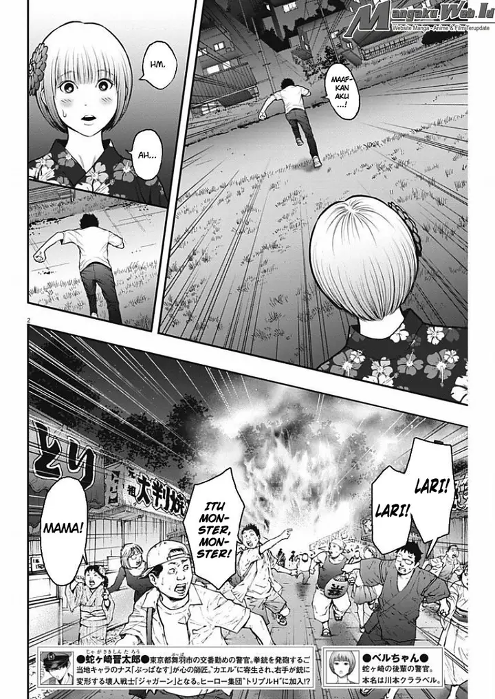 image-komik-jagaaaaaan-chapter-27-2/18