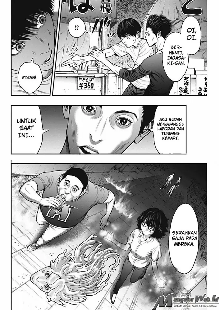image-komik-jagaaaaaan-chapter-27-6/18