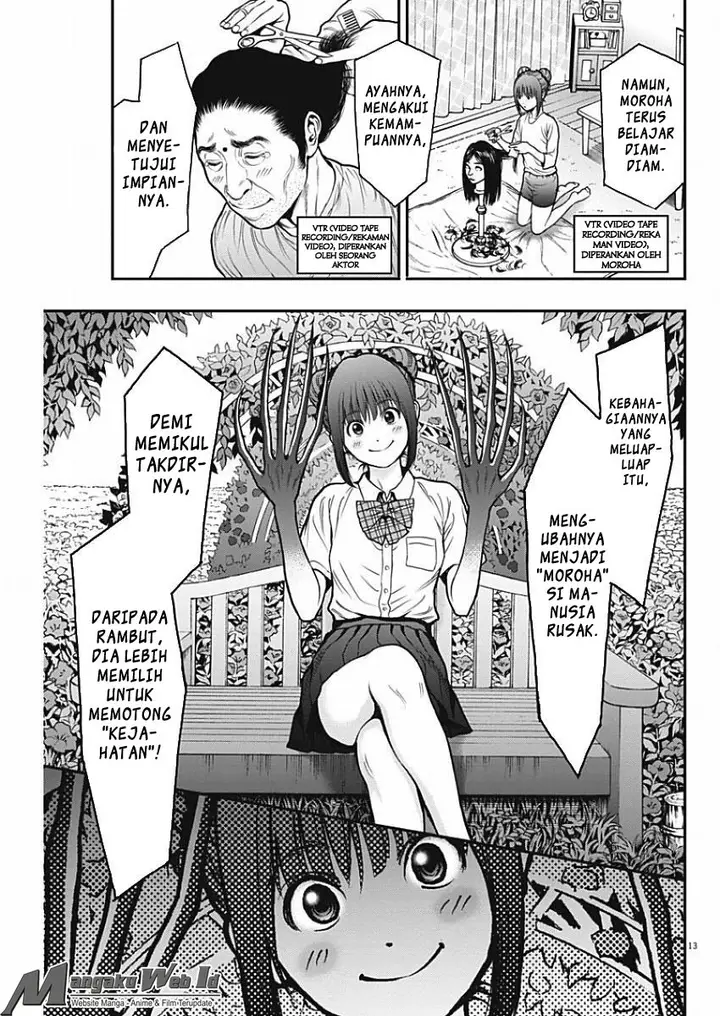 image-komik-jagaaaaaan-chapter-27-12/18