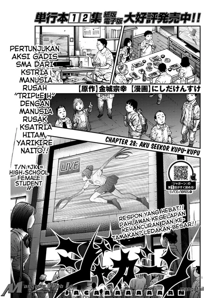 image-komik-jagaaaaaan-chapter-28-1/19