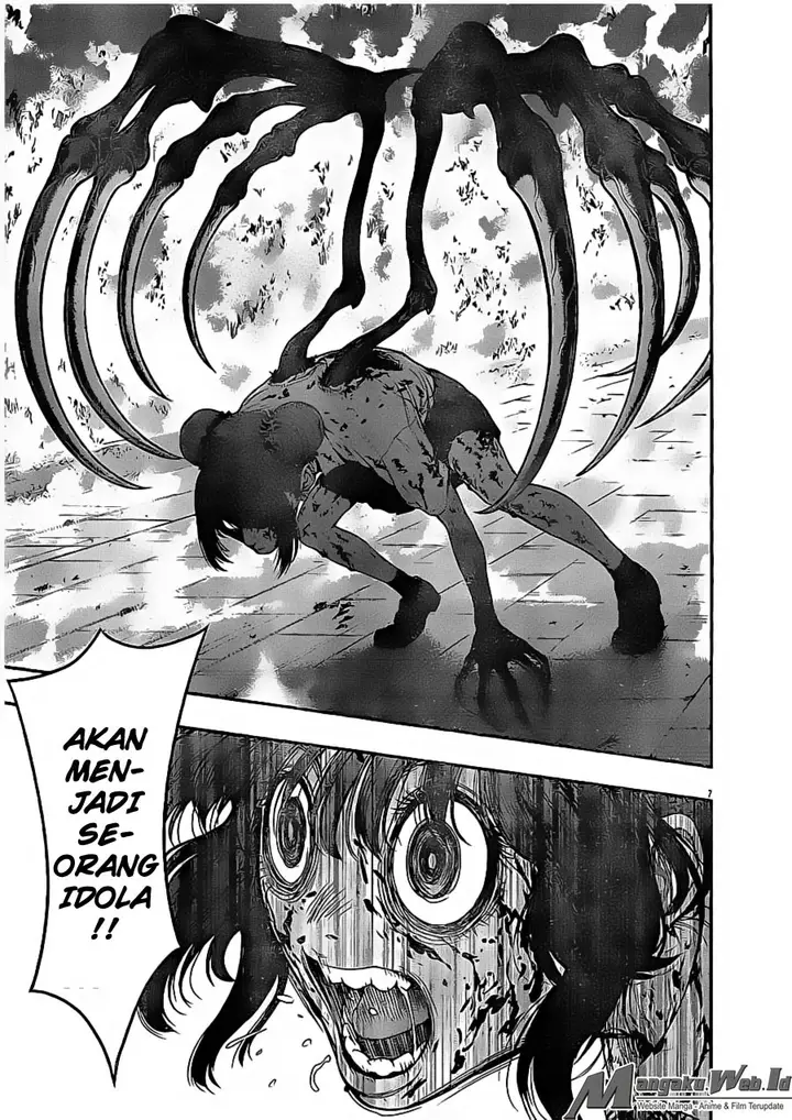 image-komik-jagaaaaaan-chapter-29-7/18