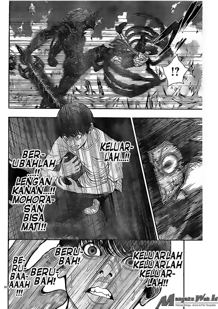 image-komik-jagaaaaaan-chapter-29-10/18
