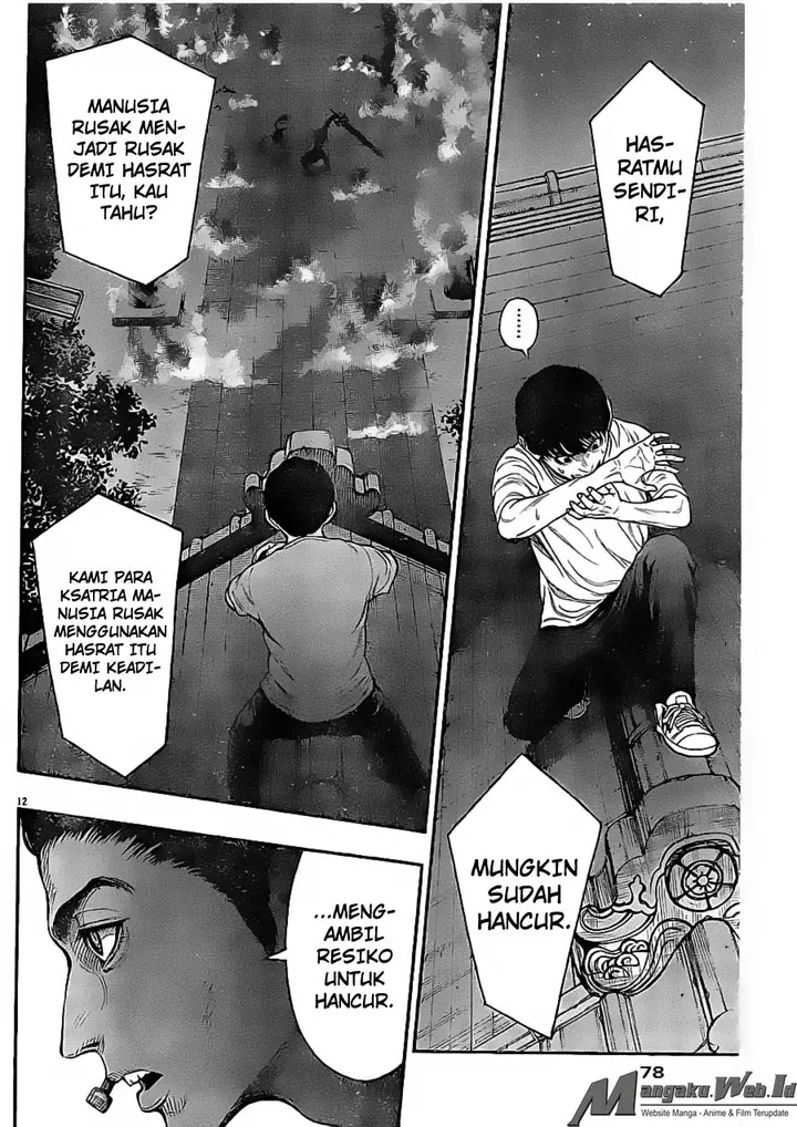 image-komik-jagaaaaaan-chapter-29-11/18
