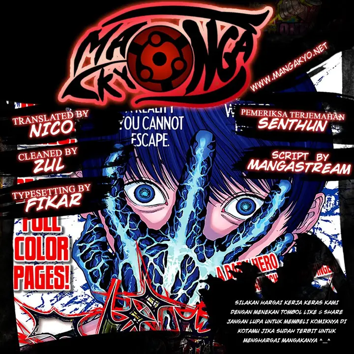 image-komik-jagaaaaaan-chapter-3-0/26