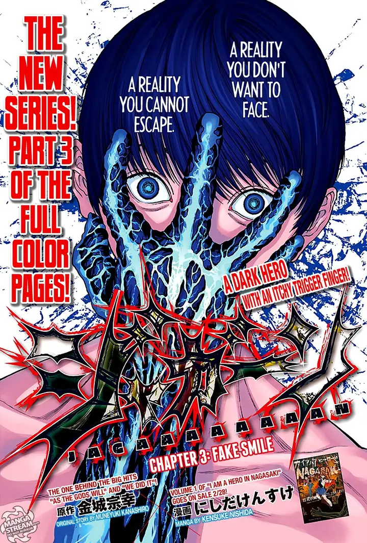 image-komik-jagaaaaaan-chapter-3-1/26