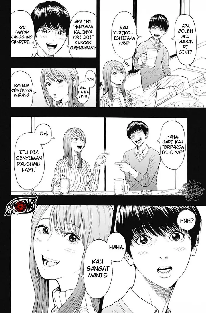 image-komik-jagaaaaaan-chapter-3-3/26