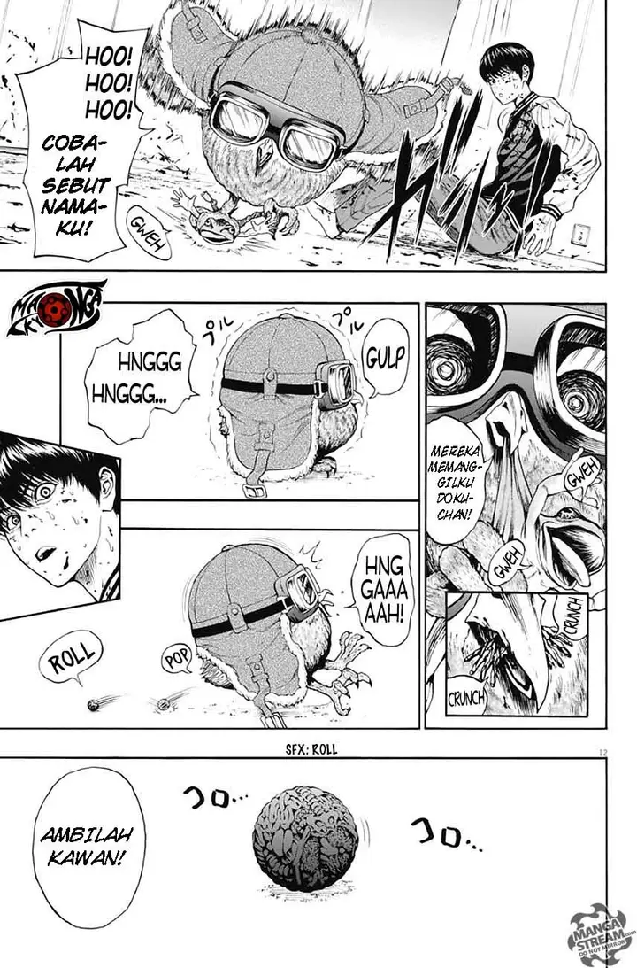 image-komik-jagaaaaaan-chapter-3-12/26