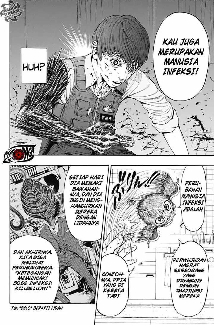image-komik-jagaaaaaan-chapter-3-15/26