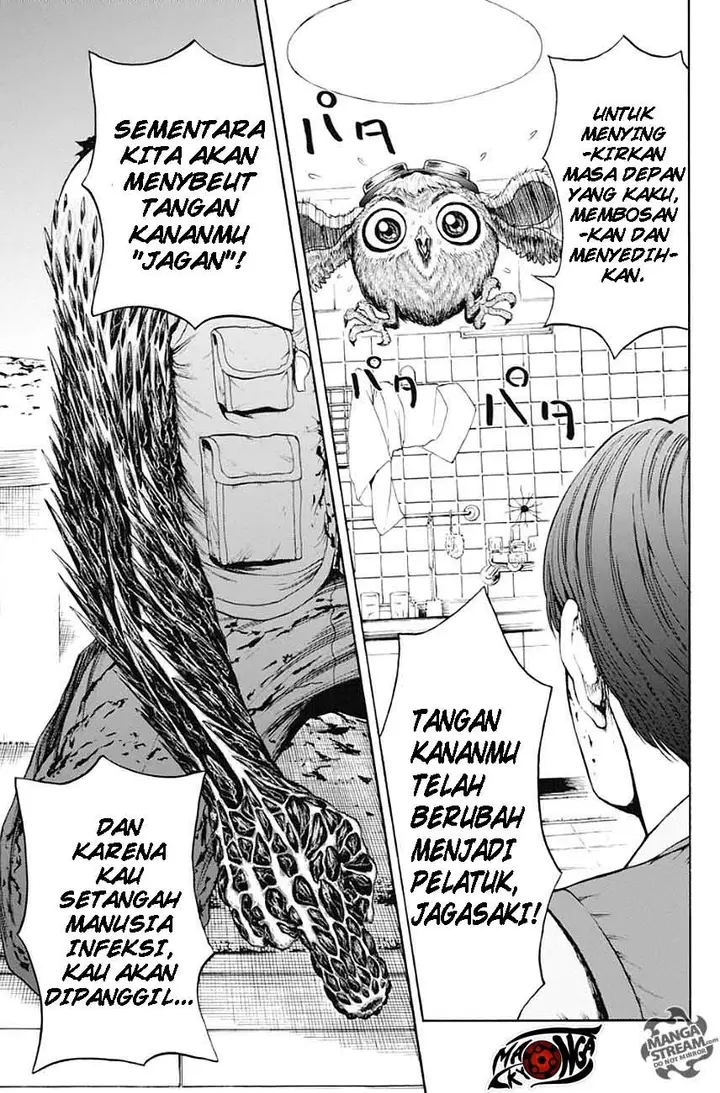 image-komik-jagaaaaaan-chapter-3-24/26