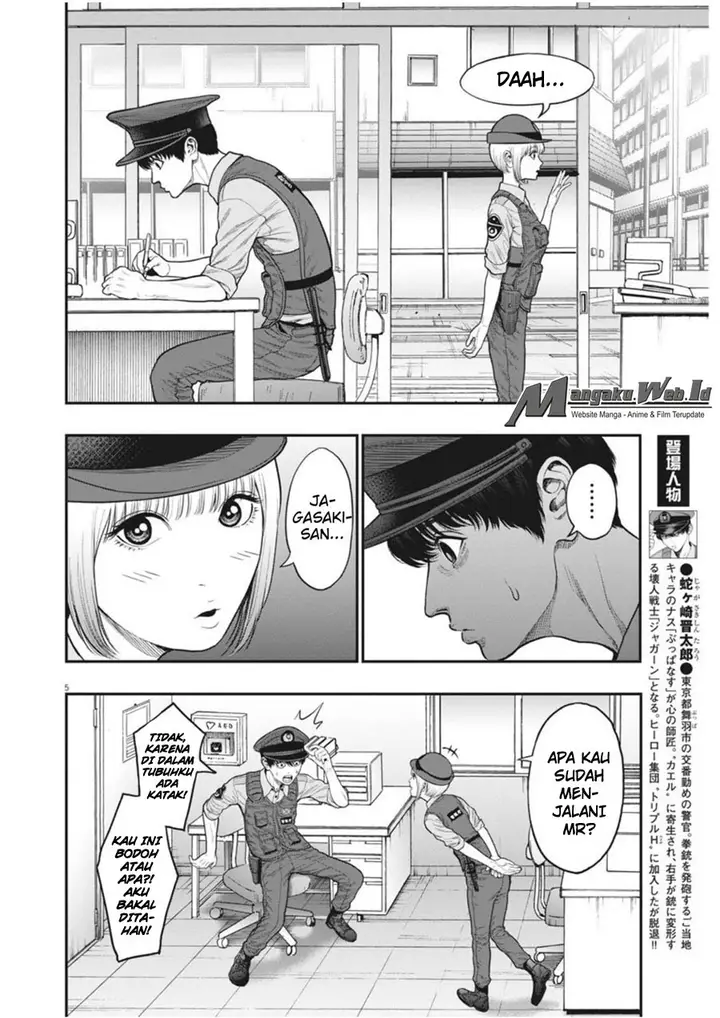 image-komik-jagaaaaaan-chapter-32-4/21