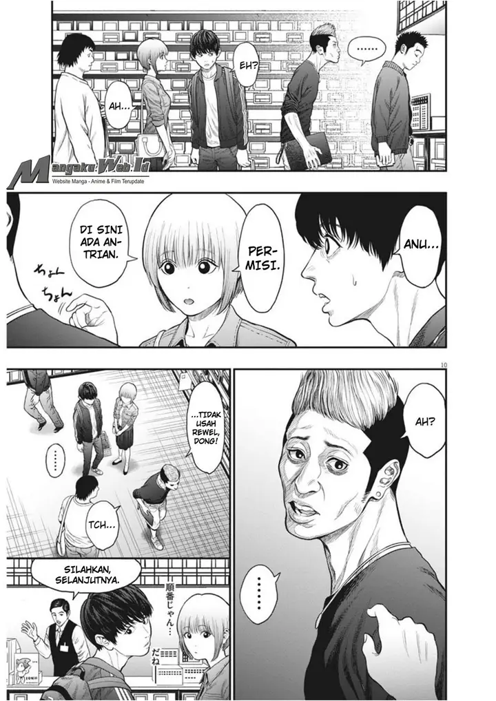 image-komik-jagaaaaaan-chapter-32-9/21