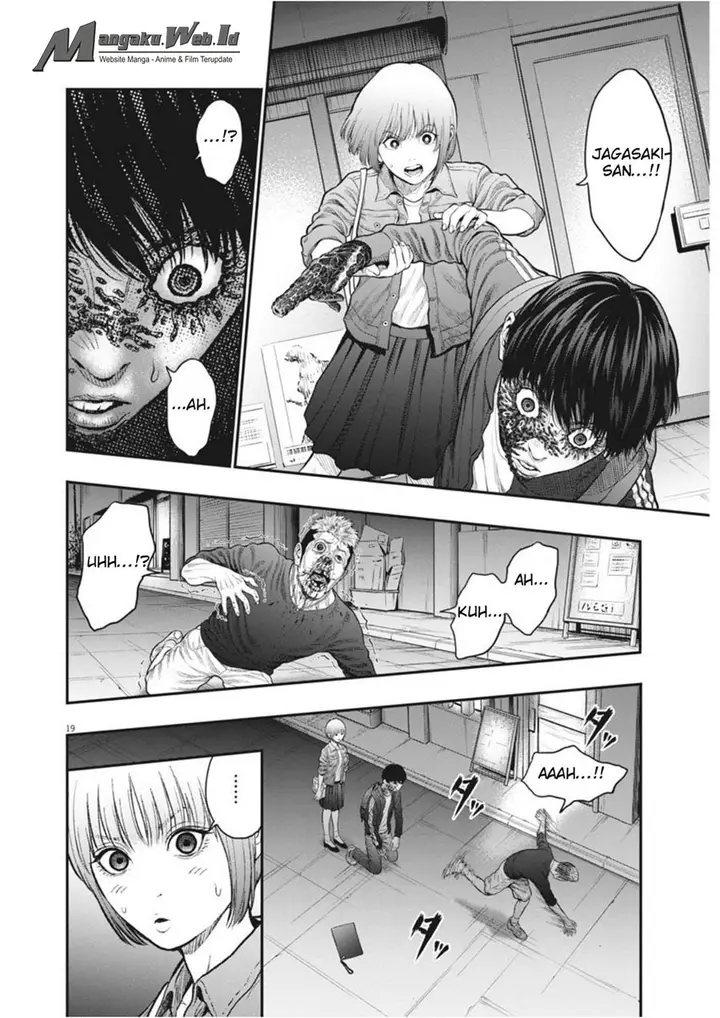 image-komik-jagaaaaaan-chapter-32-18/21